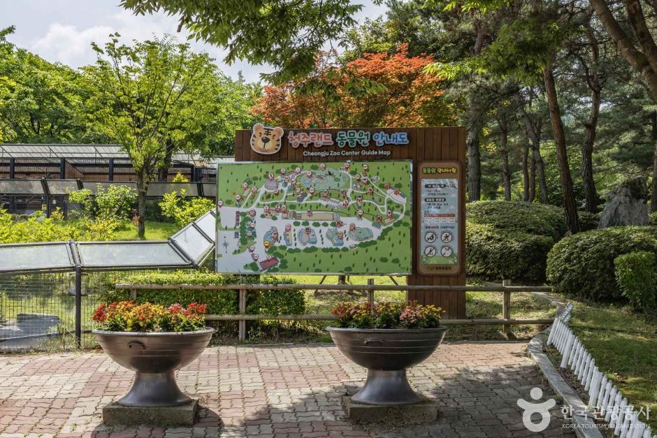 청주동물원 전경