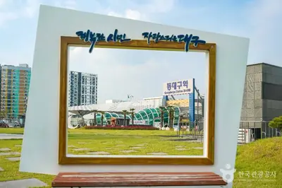 동대구역광장 전경