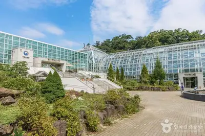 국립수목원 전경
