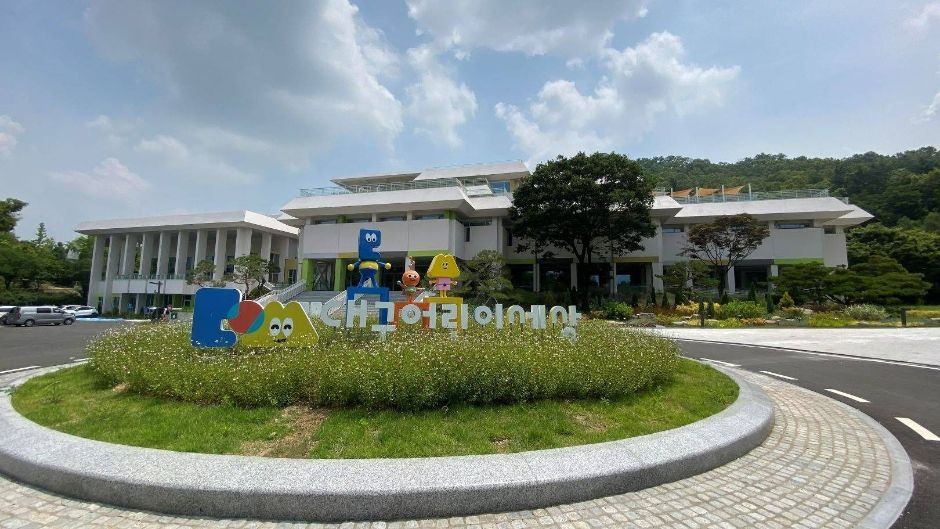 대구어린이세상 전경